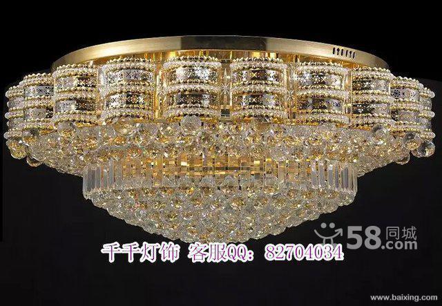【图】- 生产销售各种金色水晶灯 - 武汉建材 - 百姓网